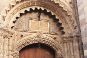Kairo, Giseh, Ägypten, al-Muizz-Straße, Al Moez Ldin Allah Al Fatmi, Gebäude Kairo, Giseh, Ägypten, al-Muizz-Straße, Al Moez Ldin Allah Al Fatmi, Gebäude